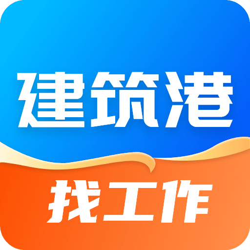 2025年澳門開獎結(jié)果，澳門開獎結(jié)果預(yù)測（2025年）