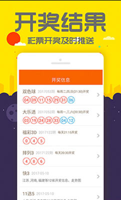 管家婆一碼一肖100準(zhǔn)，管家婆一碼一肖精準(zhǔn)預(yù)測100%