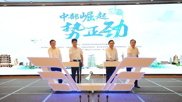 六開彩開獎，六開彩開獎結(jié)果揭曉
