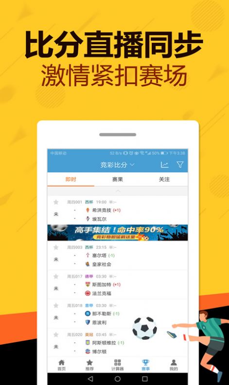 揭秘2025管家婆一碼一肖資料，深度解析與實用指南，揭秘2025管家婆一碼一肖資料，深度解析與實用指南手冊