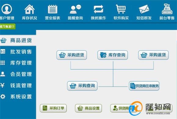 揭秘管家婆一肖一碼必中一肖的神秘面紗，揭秘管家婆一肖一碼必中秘訣，神秘面紗下的必中一肖