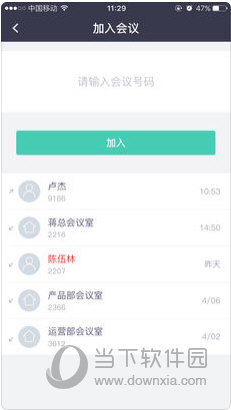 新澳正版資料免費提供，新澳正版資料免費分享