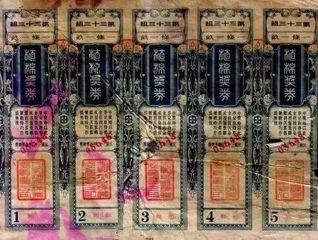 澳門六開獎結(jié)果今天開獎記錄查詢，澳門六開獎結(jié)果今日開獎記錄查詢