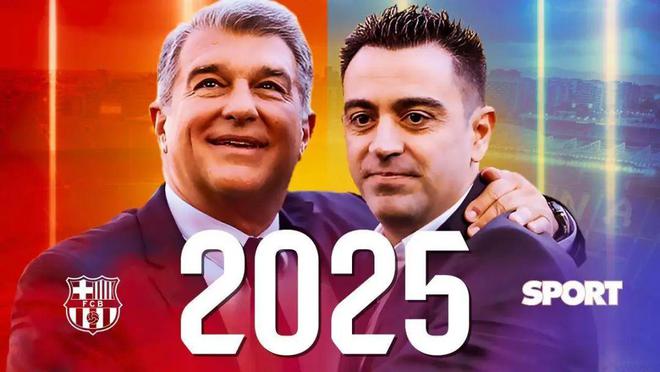 2025年新奧梅特免費資料，2025年新奧梅特免費資料概覽
