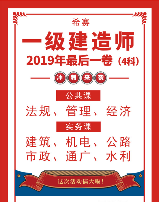 2025新澳免費(fèi)資料內(nèi)部玄機(jī)，揭秘2025新澳免費(fèi)資料內(nèi)部玄機(jī)