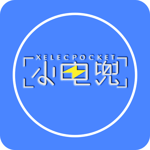 2025年澳門開獎(jiǎng)結(jié)果，澳門開獎(jiǎng)結(jié)果預(yù)測(cè)（2025年）