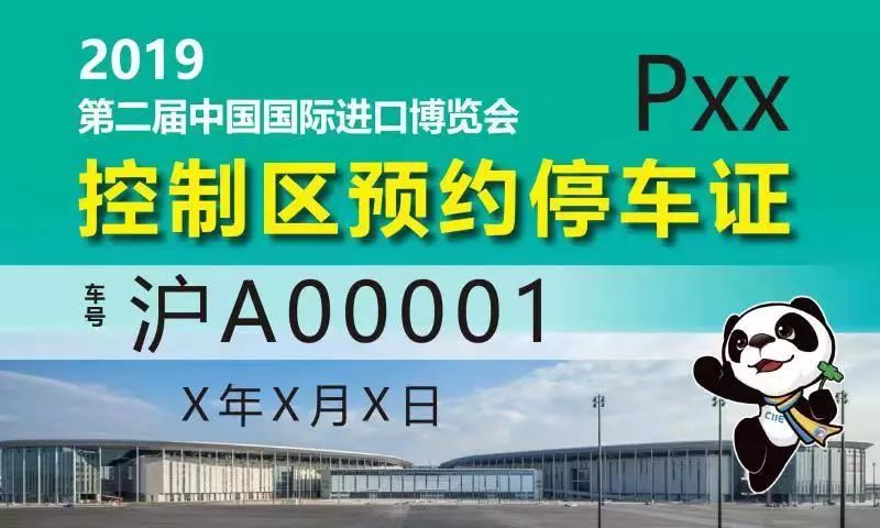 新奧門免費(fèi)資料大全——在線查看的便捷之道，新奧門免費(fèi)資料大全，在線便捷查看的門戶
