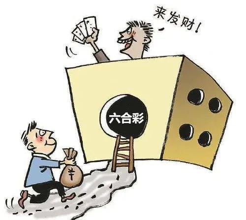 澳門香港開獎結果與開獎記錄表，揭秘彩票背后的故事，澳門香港彩票開獎內幕揭秘，結果與記錄表全解析