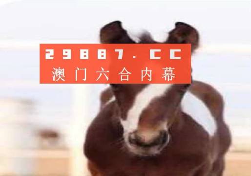 澳門(mén)一肖一碼100準(zhǔn)免費(fèi)資料揭秘，澳門(mén)一肖一碼揭秘，百分百準(zhǔn)確免費(fèi)資料大揭秘