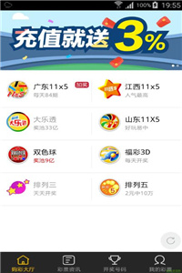 打開澳門全年免費精準資料的大門，澳門全年免費精準資料大揭秘