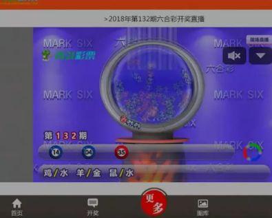 2025六開彩天天免費(fèi)資料大全，2025六開彩天天免費(fèi)資料大全，全面解析彩票行業(yè)
