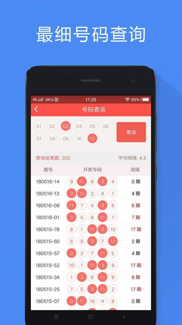 2025香港資料大全正新版概覽，香港資料大全最新版概覽（2025版）