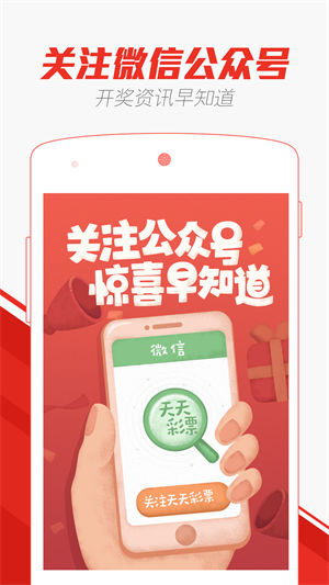 2025新年澳門天天彩免費大全,穩(wěn)定設計解析策略_30