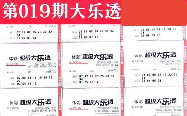新澳門天天開彩最快查詢結(jié)果,全面理解執(zhí)行計劃_39