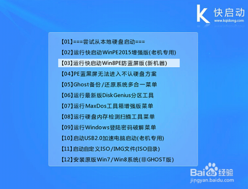 2025年澳門掛牌正版掛牌,快速響應執(zhí)行策略_33
