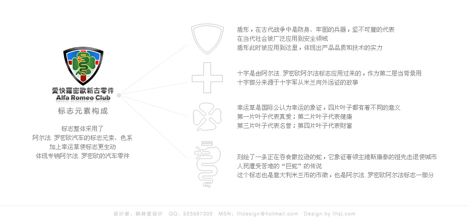 新澳門三期必開一期,實際案例解析說明_23