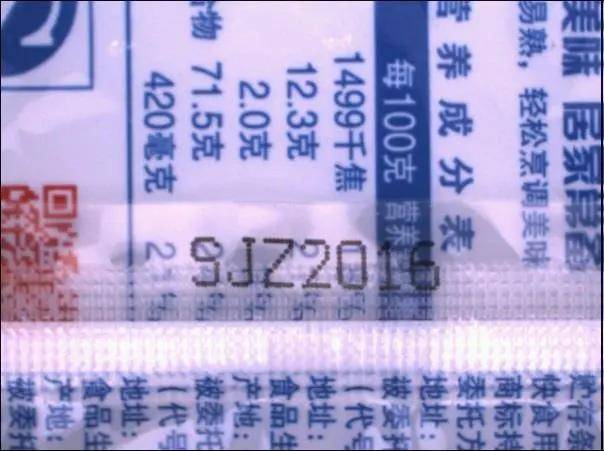 澳門平特一肖100準(zhǔn)確,可靠操作方案_20