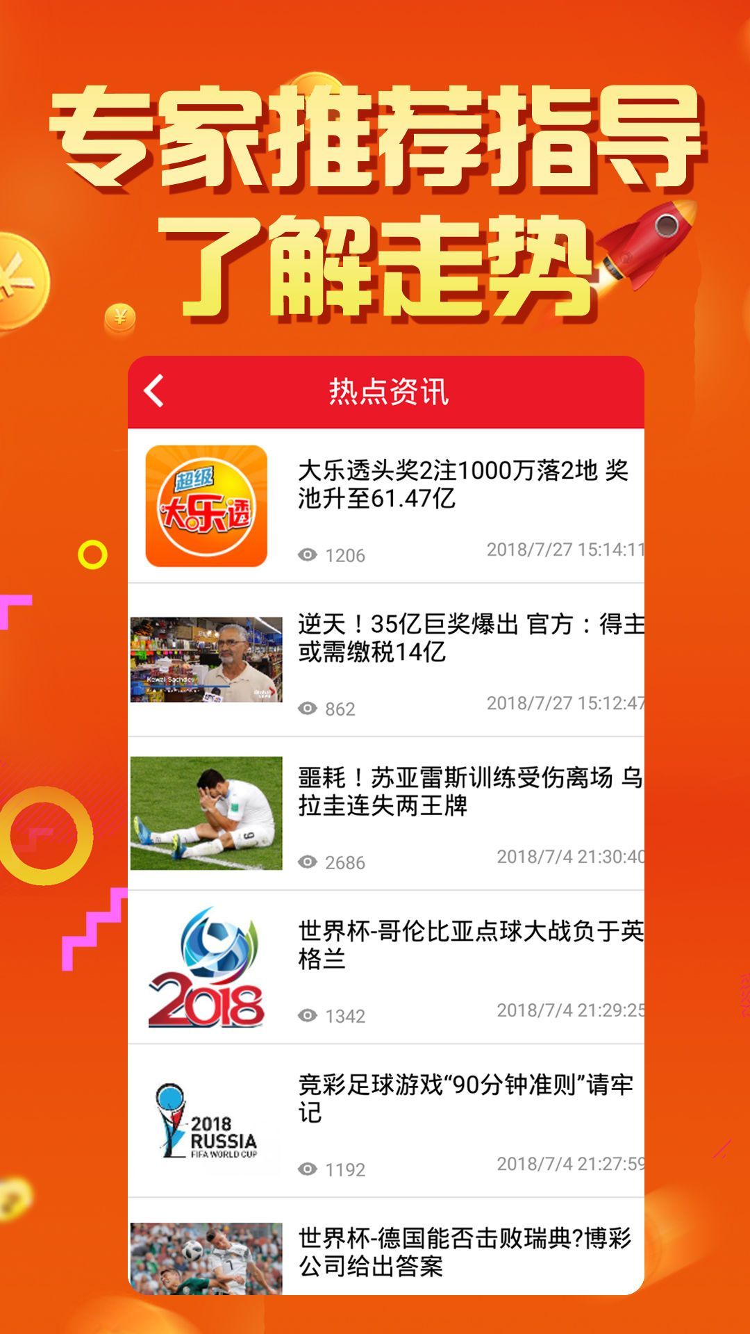 澳門風(fēng)采再現(xiàn)，回顧與展望2025天天開好彩，澳門風(fēng)采再現(xiàn)與未來展望，2025天天彩運(yùn)亨通