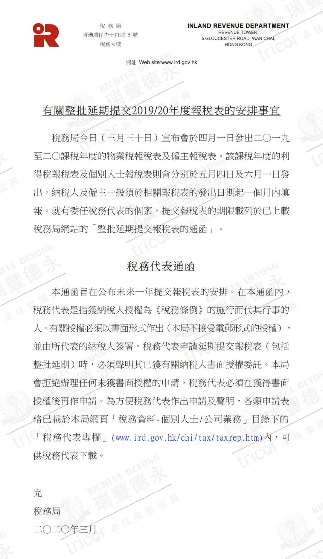 揭秘二四六香港期期中準(zhǔn)資料背后的秘密，揭秘二四六香港期期中準(zhǔn)資料背后的真相