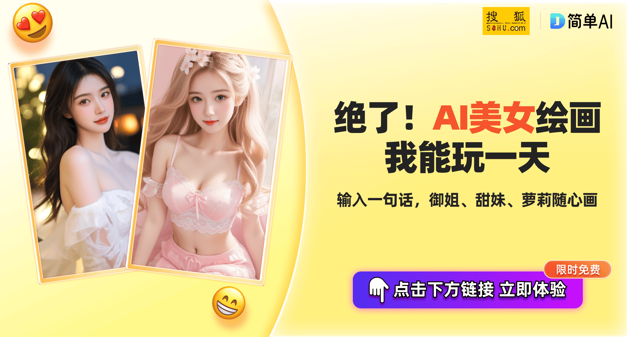新澳門2025年今晚開獎(jiǎng)結(jié)果,專業(yè)調(diào)查解析說明_34
