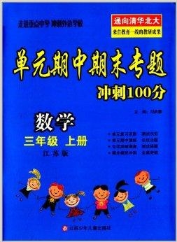 澳門三肖三碼精準100%黃大仙，澳門三肖三碼精準預測，黃大仙神機妙算百分百