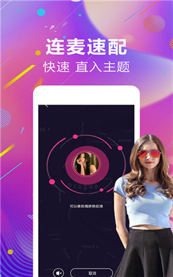 澳門天天期期精準(zhǔn)最快直播,功能性操作方案制定_19