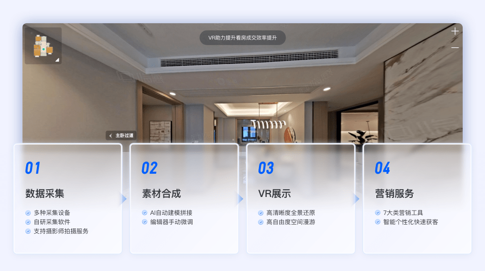 澳門名都論壇四不像論壇,高效設(shè)計實施策略_7