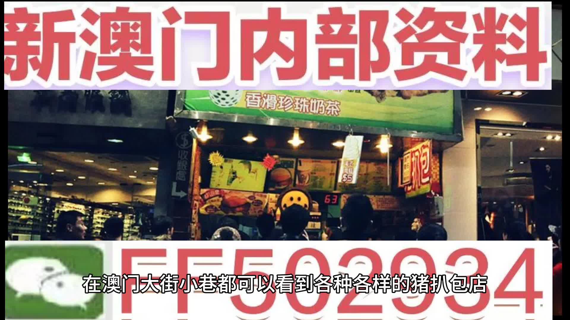 zhengzhishao