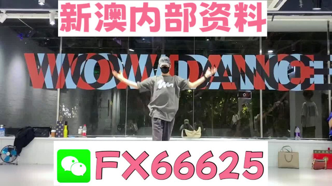 管家婆一碼一肖100準(zhǔn)，管家婆一碼一肖精準(zhǔn)預(yù)測(cè)100%