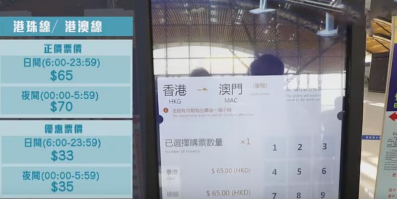 揭秘新澳門49碼中獎(jiǎng)規(guī)則，揭秘新澳門49碼中獎(jiǎng)規(guī)則與策略