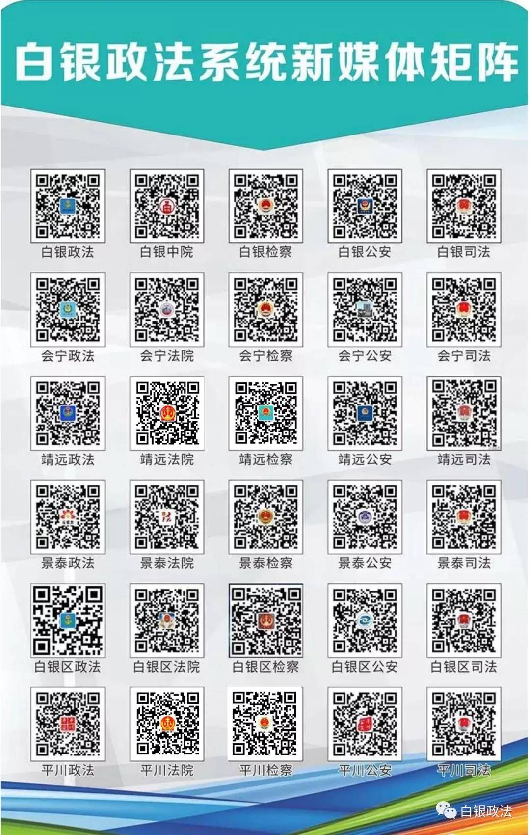 2025澳門最精準真正最精準,國產(chǎn)化作答解釋定義_24