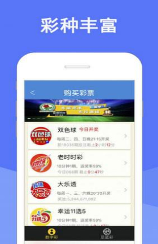 新澳2025天天正版資料大全,實地考察數(shù)據(jù)執(zhí)行_44