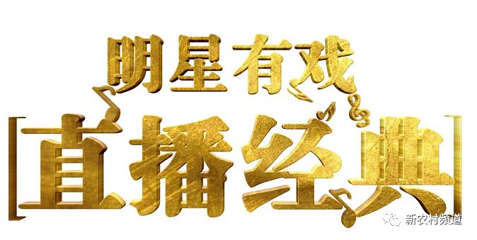 新澳門天天開獎(jiǎng)資料大全,經(jīng)典解答解釋定義_32