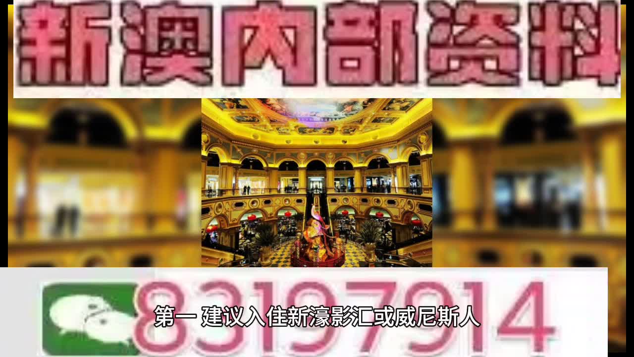 澳門內(nèi)部平特一肖,創(chuàng)造力策略實(shí)施推廣_39