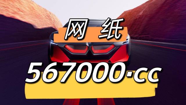 澳門天天彩期期精準(zhǔn)龍門客棧，揭秘彩票背后的秘密，澳門天天彩期期精準(zhǔn)揭秘，龍門客棧彩票背后的秘密探索