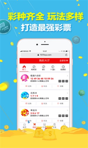 澳門一碼一肖100準(zhǔn)嗎，澳門一碼一肖預(yù)測(cè)準(zhǔn)確性探討