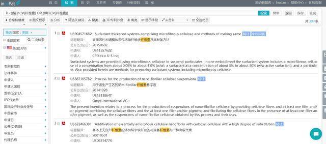 新澳門六開獎結(jié)果及2025年開獎記錄查詢網(wǎng)站詳解，澳門六開獎結(jié)果及查詢網(wǎng)站詳解，2025年開獎記錄一網(wǎng)打盡