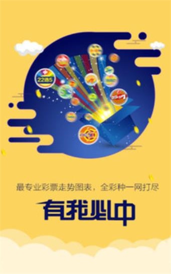 二四六天天彩資料大全網(wǎng)，一網(wǎng)打盡彩票資訊，二四六天天彩資料大全網(wǎng)，彩票資訊一網(wǎng)打盡