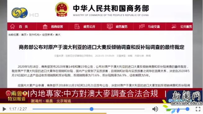 新澳天天開獎(jiǎng)資料大全，最新54期至129期深度解析，新澳天天開獎(jiǎng)資料深度解析，第54期至第129期資料匯總