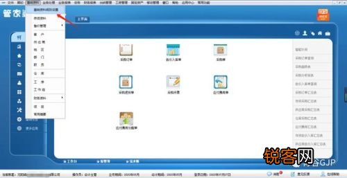 管家婆一肖一碼100%準(zhǔn)確，管家婆精準(zhǔn)一肖一碼預(yù)測(cè)