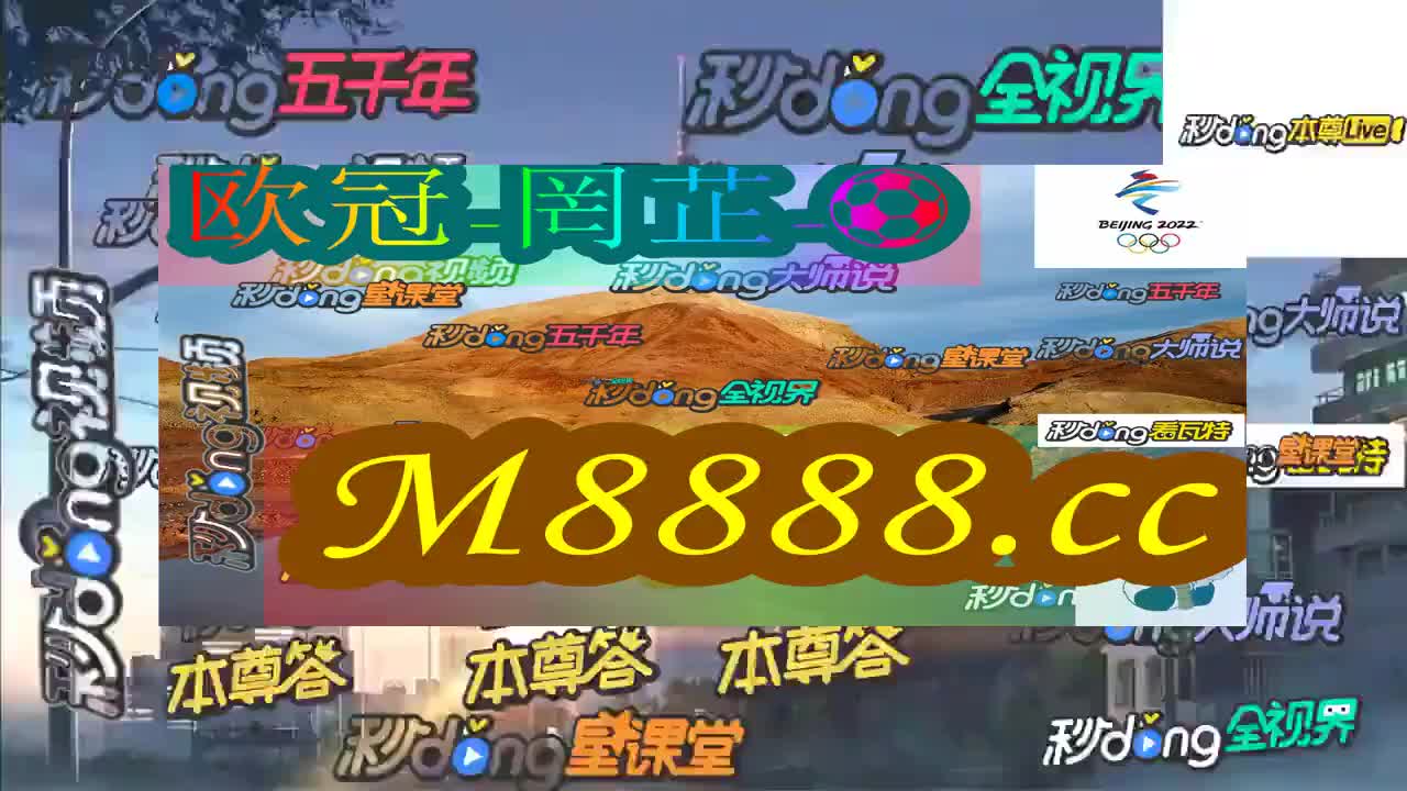 新澳門今晚特馬開獎，期待與驚喜交織的時刻，澳門今晚特馬開獎，期待與驚喜交織的幸運時刻