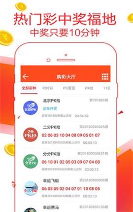 揭秘7777788888管家婆資料，一網(wǎng)打盡各類資源，揭秘獨(dú)家資料，管家婆資源一網(wǎng)打盡，77777與88888的奧秘全解析