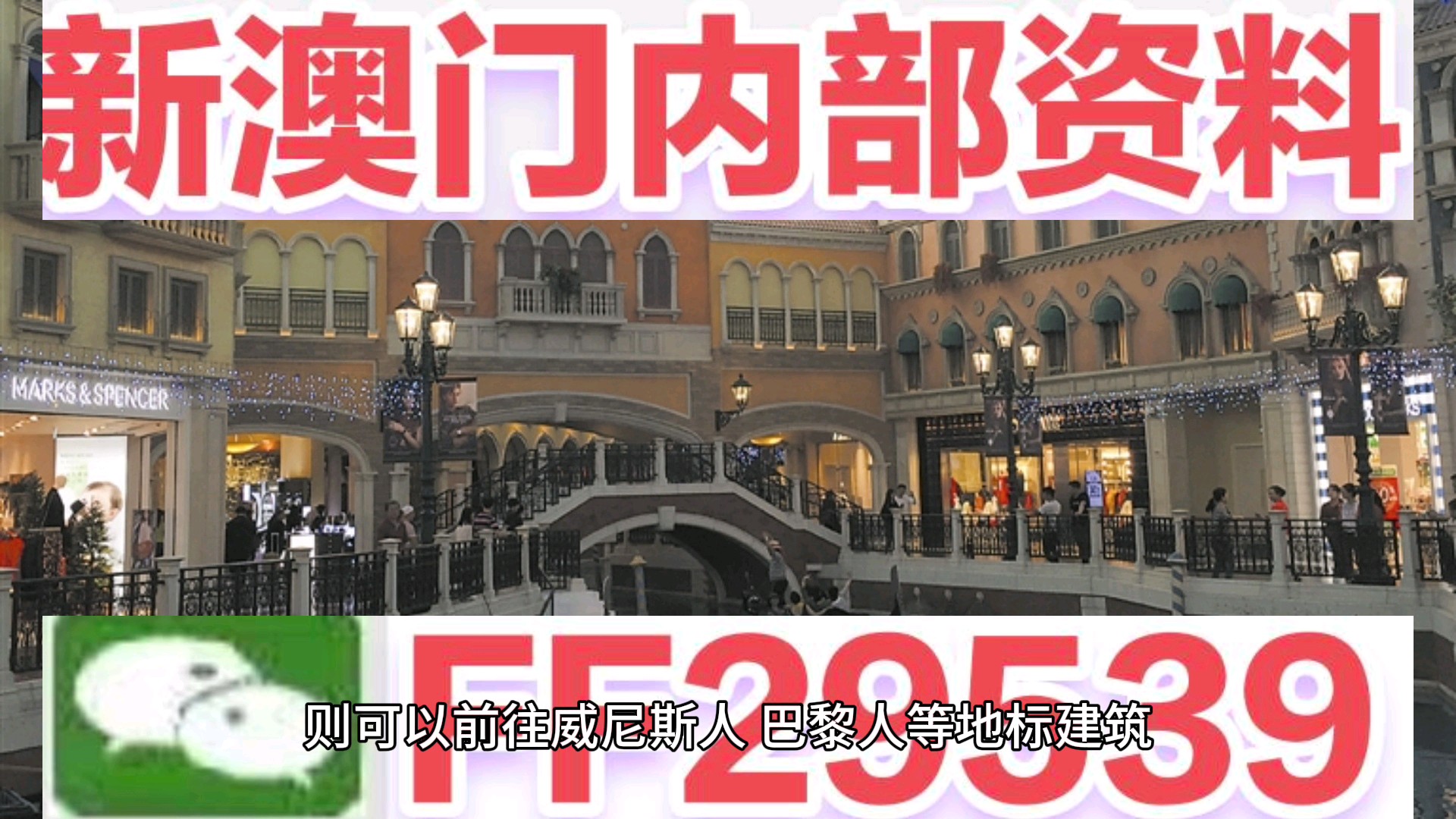 第246頁