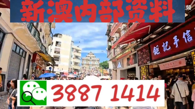澳門(mén)今晚必開(kāi)一肖一，探索幸運(yùn)之門(mén)，澳門(mén)幸運(yùn)探索，今晚必開(kāi)一肖一之門(mén)