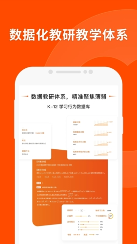 澳門最準(zhǔn)平特一肖正版,動態(tài)詞語解釋定義_14