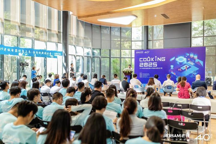 2025新澳門正版免費正題,穩(wěn)定性策略解析_3
