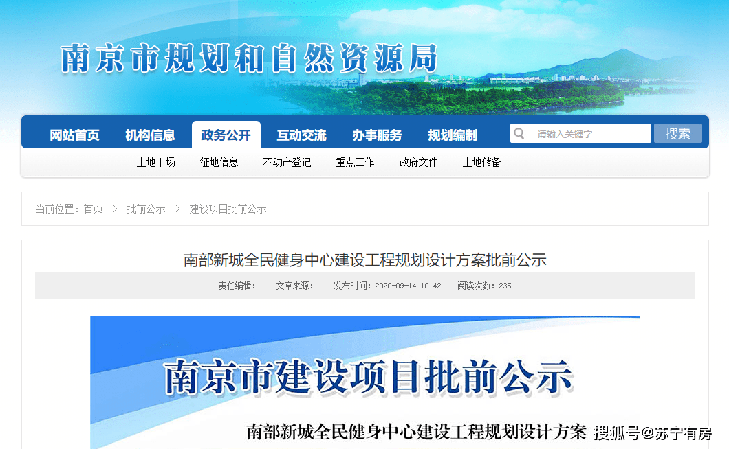 新澳門平特一肖100%最新,迅捷解答方案設(shè)計(jì)_40