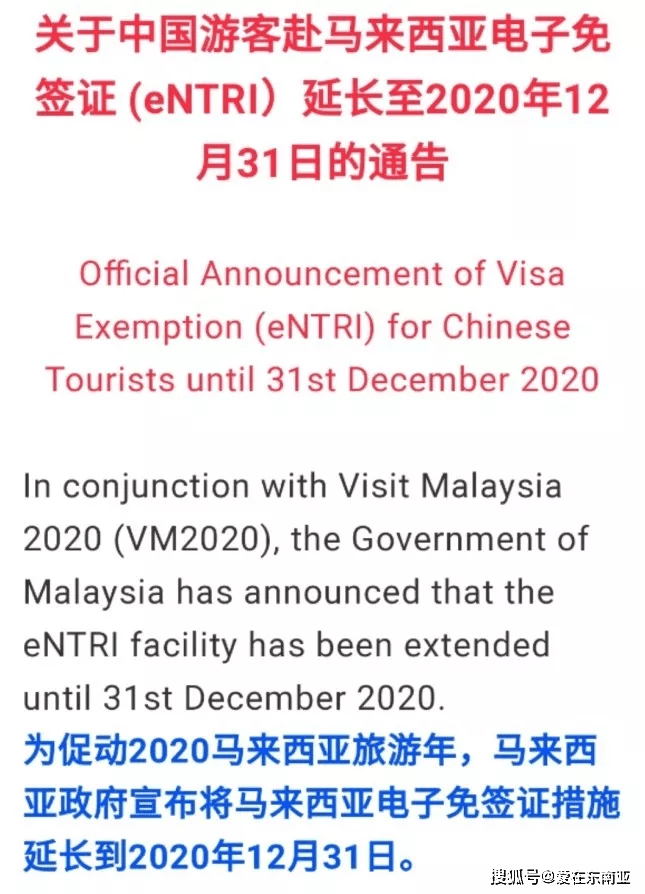 2025年新澳門開獎記錄,穩(wěn)定執(zhí)行計劃_3