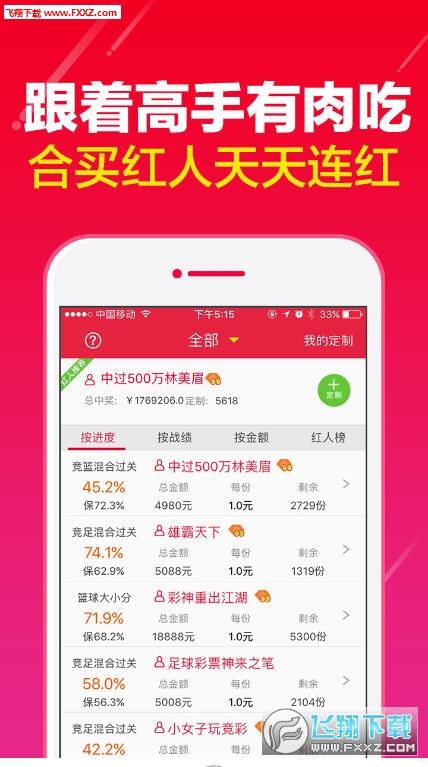 2025新澳門天天開好彩大全,實地數(shù)據(jù)驗證計劃_28