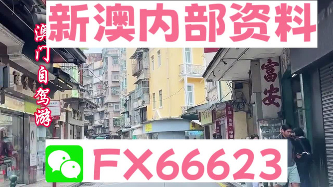 第240頁